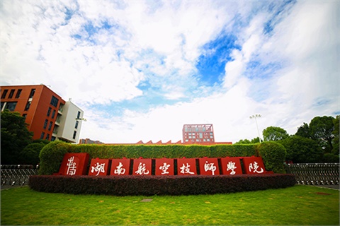 大阳城2138（中国）·官方网站团委组织召开学生会干部培训会议