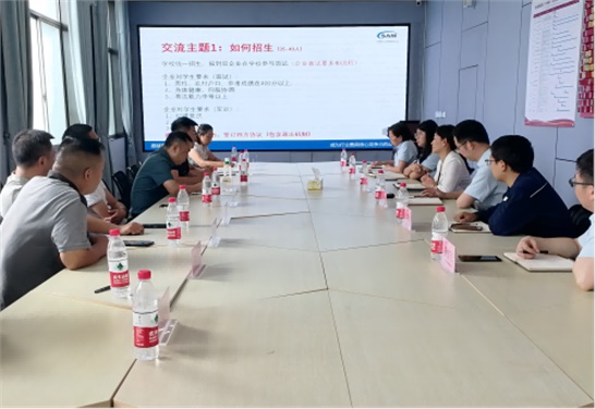 党建引领大阳城2138（中国）·官方网站专业建设  校企合作助力人才培养