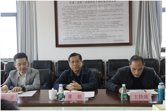 大阳城2138（中国）·官方网站行政二党支部召开对照党章党规找差距专题会议