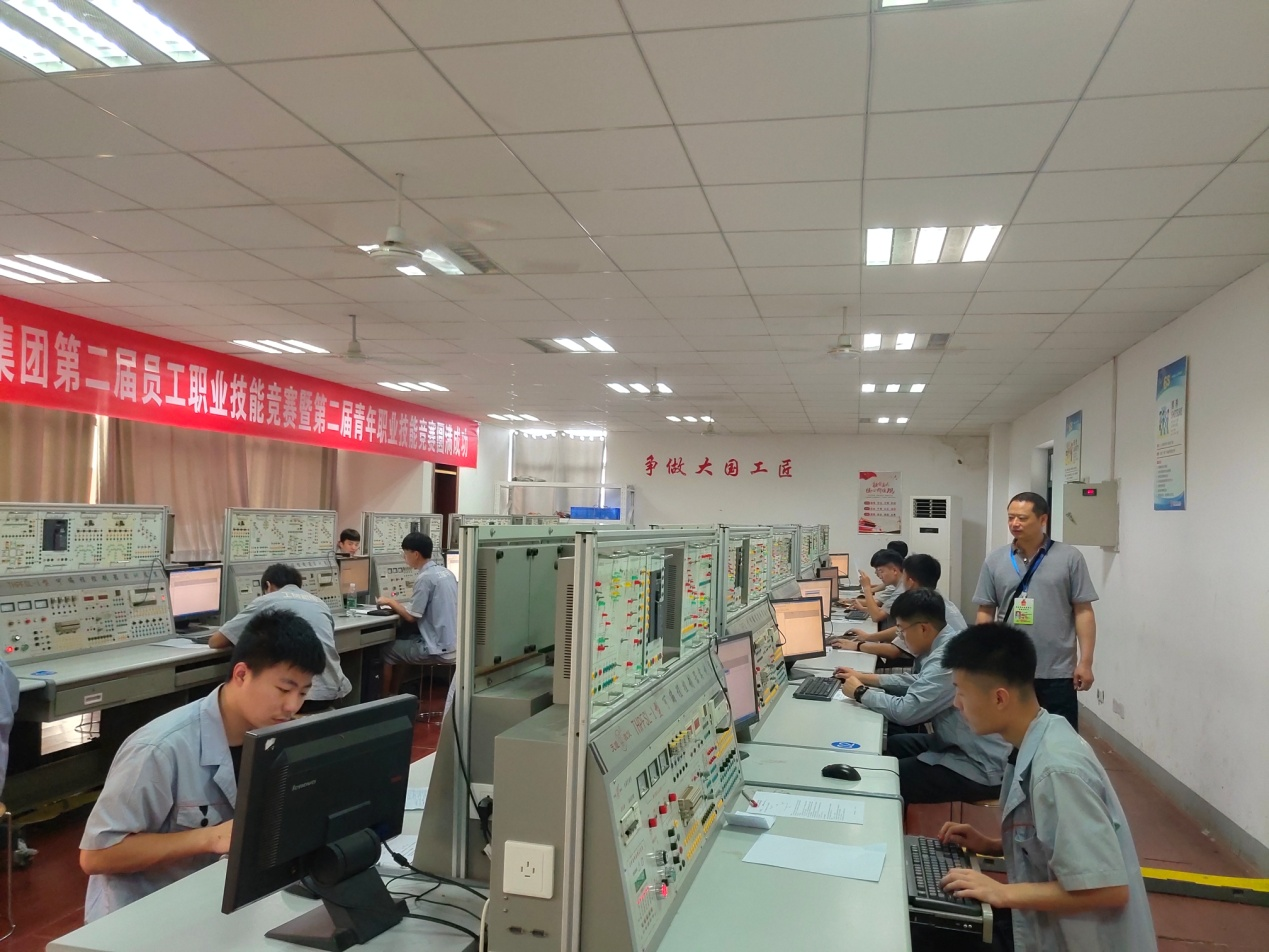 大阳城2138（中国）·官方网站开展首次职业技能等级认定工作